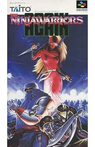 SUPER Famicom - The Ninja Warriors