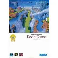 MEGA DRIVE - Devil's Course