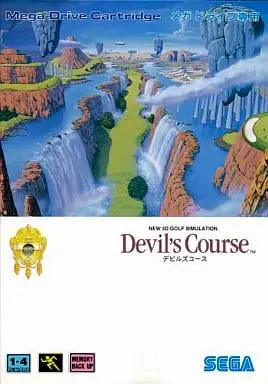 MEGA DRIVE - Devil's Course