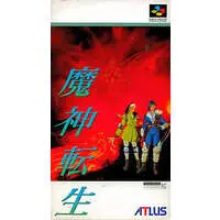 SUPER Famicom - Majin Tensei