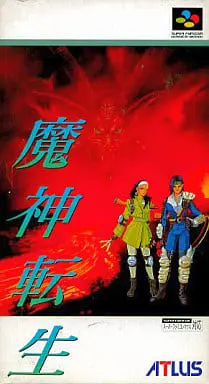 SUPER Famicom - Majin Tensei