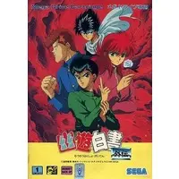 MEGA DRIVE - Yu Yu Hakusho