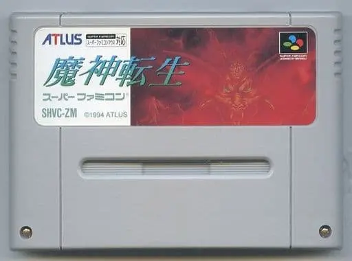 SUPER Famicom - Majin Tensei