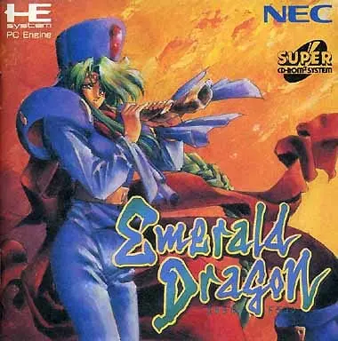 PC Engine - EMERALD DRAGON