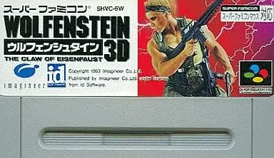 SUPER Famicom - Wolfenstein