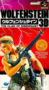 SUPER Famicom - Wolfenstein