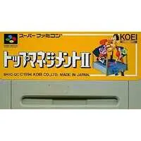 SUPER Famicom - Top Management