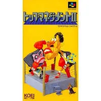 SUPER Famicom - Top Management