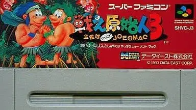 SUPER Famicom - Joe & Mac: Tatakae Genshijin