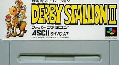 SUPER Famicom - Derby Stallion