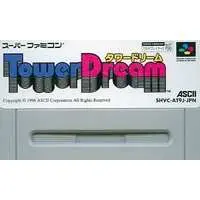 SUPER Famicom - Tower Dream