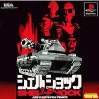 PlayStation - Shellshock