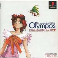 PlayStation - No-appointment Gals Olympos