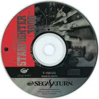 SEGA SATURN - Star Fighter