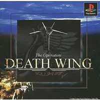 PlayStation - DEATH WING