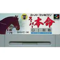 SUPER Famicom - Horse Racing