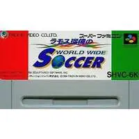 SUPER Famicom - Soccer