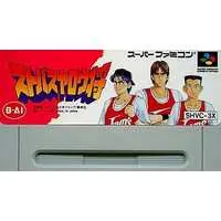 SUPER Famicom - Sutobasu Yarou Shou