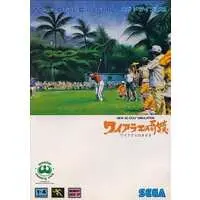 MEGA DRIVE - Waialae no Kiseki