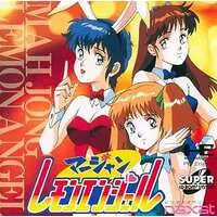 PC Engine (麻雀レモンエンジェル)