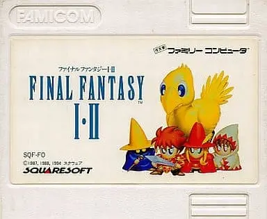 Family Computer - Final Fantasy Series