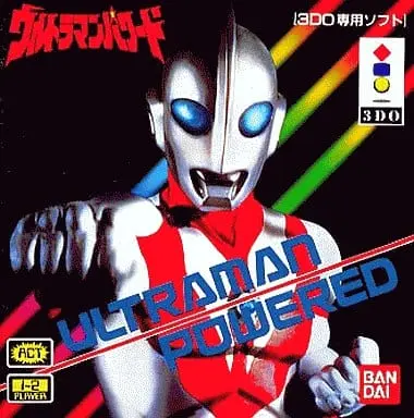 3DO - Ultraman Series