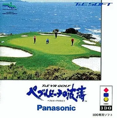 3DO - True Golf Classics: Pebble Beach Golf Links