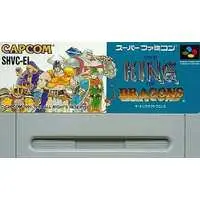 SUPER Famicom - The King of Dragons