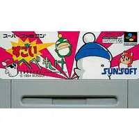 SUPER Famicom - Hebereke