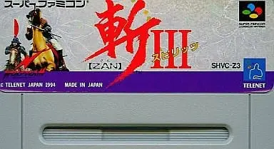 SUPER Famicom - SAMURAI SPIRITS