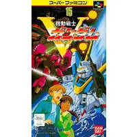 SUPER Famicom - GUNDAM series