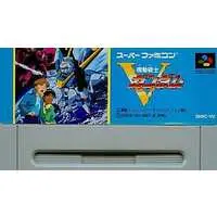 SUPER Famicom - GUNDAM series - No Box No Manual