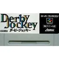 SUPER Famicom - Horse Racing