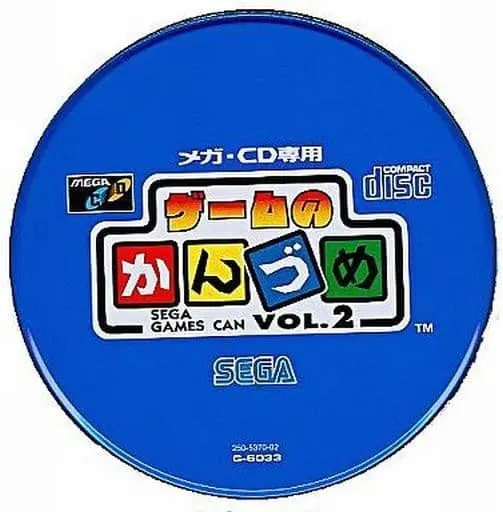 MEGA DRIVE - Game no Kanzume