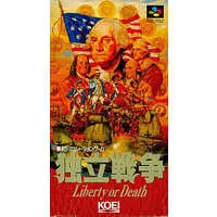 SUPER Famicom - Dokuritsu Sensou: Liberty or Death