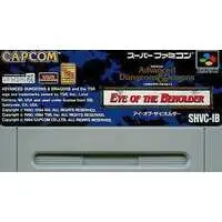 SUPER Famicom - Eye of the Beholder