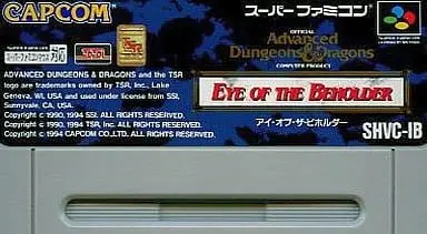 SUPER Famicom - Eye of the Beholder