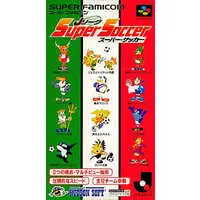 SUPER Famicom - J.LEAGUE SUPER SOCCER