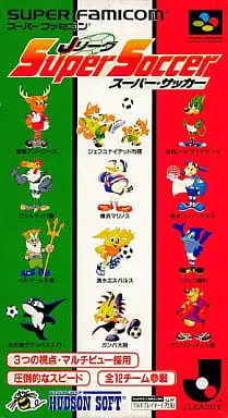 SUPER Famicom - J.LEAGUE SUPER SOCCER