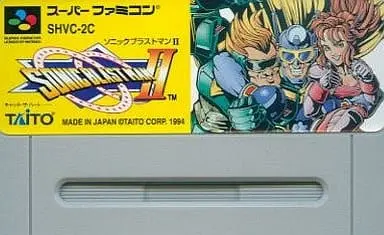 SUPER Famicom - Sonic Blast Man