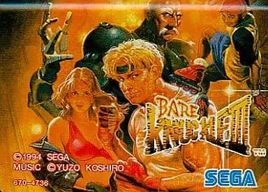 MEGA DRIVE - Bare Knuckle (Streets of Rage)