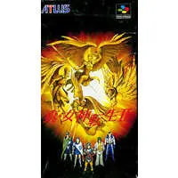 SUPER Famicom - Shin Megami Tensei