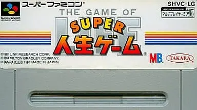 SUPER Famicom - Jinsei game (THE GAME OF LIFE)