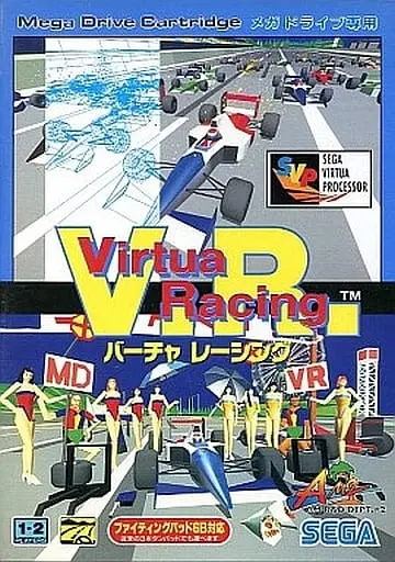 MEGA DRIVE - Virtua Racing