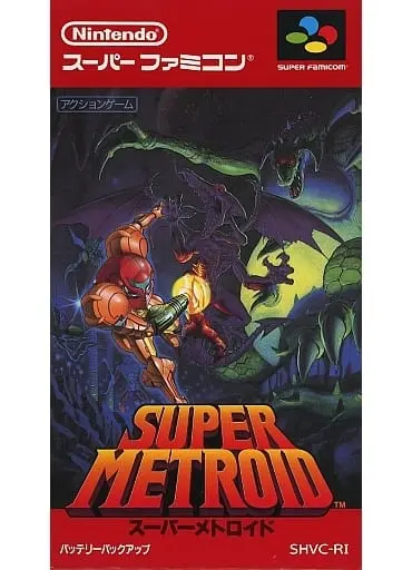 SUPER Famicom - Metroid Series