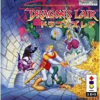 3DO - Dragon's Lair