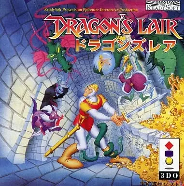 3DO - Dragon's Lair