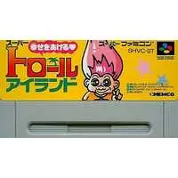 SUPER Famicom - Super Troll Islands