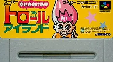 SUPER Famicom - Super Troll Islands