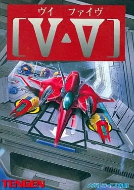 MEGA DRIVE - V・V (Grind Stormer)